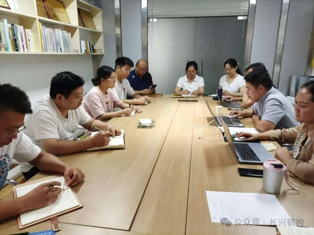 長興鋼構(gòu)簡訊:公司成功通過三體系認證復(fù)核 長興鋼構(gòu)簡訊:公司成功通過三體系認證復(fù)核