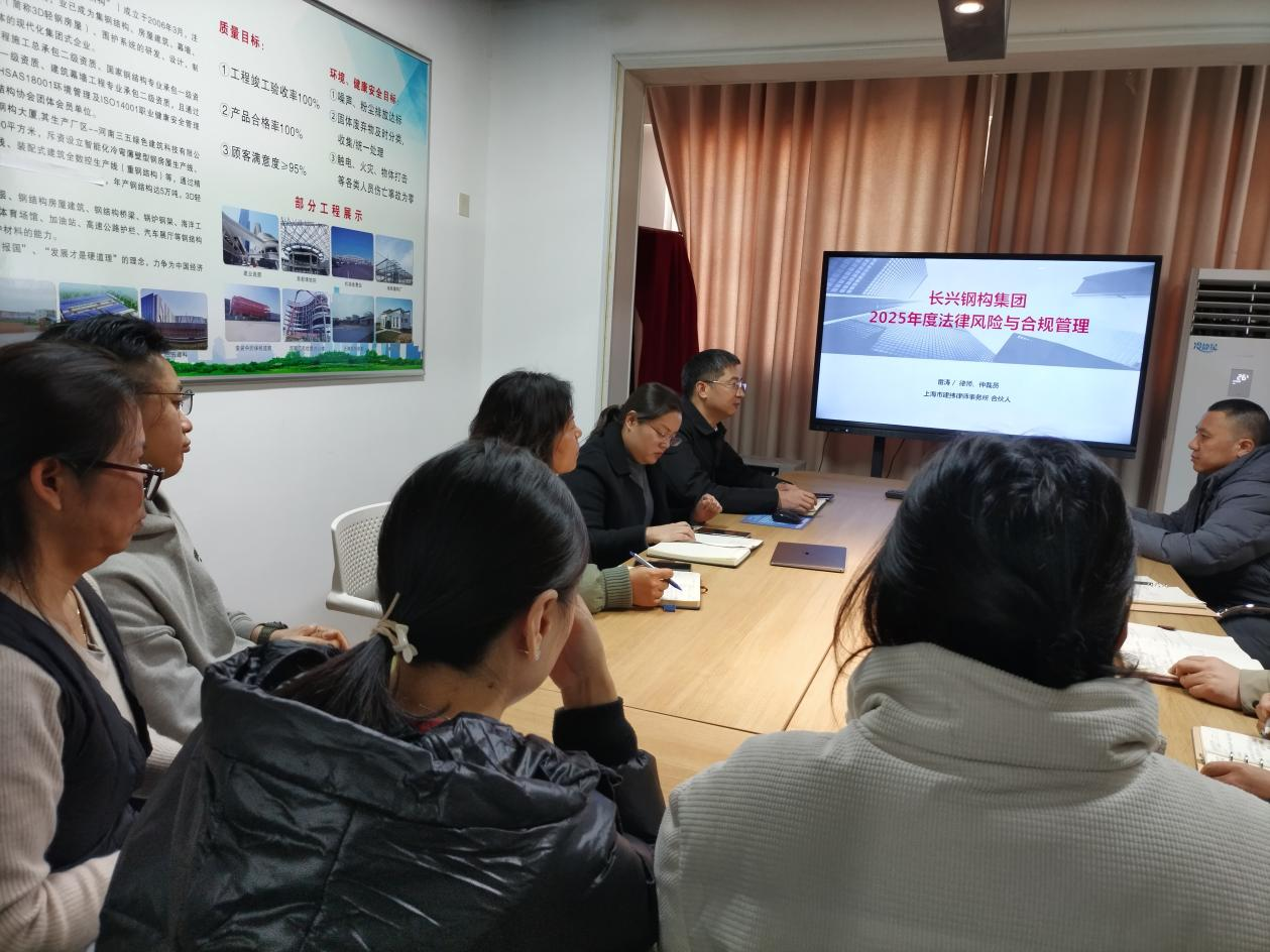 強化培訓練內(nèi)功,提升技能增活力 強化培訓練內(nèi)功,提升技能增活力