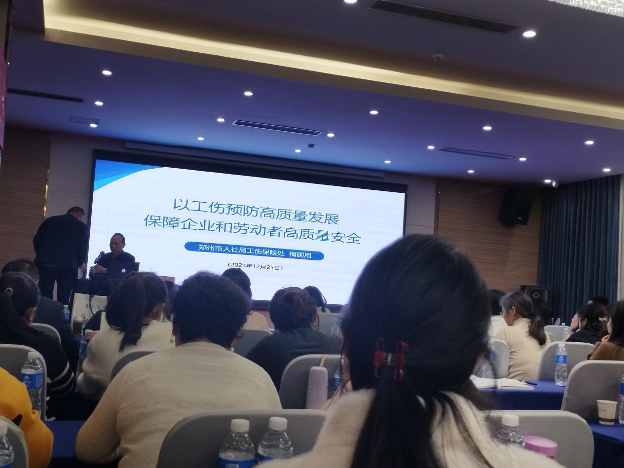 強化培訓練內(nèi)功,提升技能增活力 強化培訓練內(nèi)功,提升技能增活力